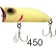Isca Ram Popper 60 6cm 9g Sup. - Marine - Imagem 5