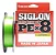 Linha Siglon PE X8 Verde  - Sunline - Imagem 1