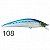 Isca Inna 90 Meia Agua  - Marine - Imagem 4