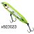 Isca Artificial Heddon Zara Super Spook JR. - Imagem 6