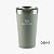 Copo Stacking Pint 354ml ASH - Stanley - Imagem 8