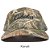 Boné - Cabelás - Camuflado - Imagem 1