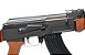 Rifle Airsoft  G&G - CM RK 47 Imitation Wood - Imagem 2