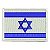 PATCH BORDADO BANDEIRA DE ISRAEL, ESTRELA DE DAVI - PONTO MILITAR - Imagem 1