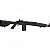 Rifle Airsoft Cyma - M14 DMR (CM032F Bk) - Imagem 2