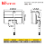 Filtro Hang On Externo Para Aquário Sunsun Hbl-701 110v - Imagem 5