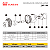 Bomba Circulação Sunsun Wave Maker Jvp-130 4000l\h 220v - Imagem 3