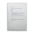 Envelope Saco de Papel Scrity Branco 229mm X 324mm 90g - Imagem 2