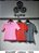 Kit 3 Blusas Caju em Malha Emana - Imagem 6