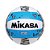 Bola de Vôlei de Praia VXS - ZB Mikasa - Imagem 2