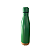 Garrafa Térmica de 500ml com Nome - Imagem 4