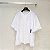 Chanel - Camiseta branca Bordada - Resort 2026 - Imagem 6