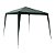 Tenda Gazebo Desmontavel 3x3m Com Saco De Transporte Cor Verde - Imagem 6