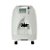 Concentrador De Oxigênio 5L Contínuo Com Monitor De Pureza e Alarme 220V - Imagem 1