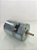 MOTOR PARA MOTO REDUTOR  - PX - ANTIGO - Imagem 1