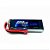 Bateria Lipo ZeePower 2250mah 11.1v 3S 35C XT60 - Imagem 1