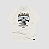 Camiseta  U-City - Imagem 1