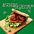 30 Receitas de Sanduiches / Lanches Veganos - Imagem 2