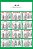 Folhinha comercial anual grande 44 x 65cm - Imagem 4