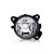 Farol Auxiliar Gol GV/Polo/Fox/Golf - Original HELLA - Imagem 2