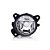 Farol Auxiliar Gol GV/Polo/Fox/Golf - Original HELLA - Imagem 3