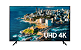 TV Samsung Smart LED 4K 55" - UN55CU7700GXZD - Imagem 1