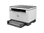 Multifuncional HP Laserjet Tank 1602W - 2R3E8A#696 - Imagem 2