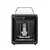 Impressora 3D Creality Sermoon D3 Pro - 1002070052 - Imagem 4