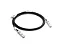 Cabo DAC HPE Aruba Instant On 10G SFP+ to SFP+ com 3m - R9D20A - Imagem 1