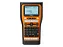 Rotulador Eletrônico Brother Port P-Touch Laranja P - PTE510VP - Imagem 1