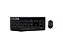 Kit Teclado e Mouse Logitech MK345 Preto sem Fio - 920-007821-C - Imagem 1