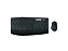 Kit Teclado e Mouse Logitech MK850 sem Fio - 920-008219-C - Imagem 1
