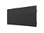 Monitor Profissional LG 105" 5K UHD 21:9 - 105BM5P-B - Imagem 2