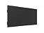 Monitor Profissional LG 105" 5K UHD 21:9 - 105BM5P-B - Imagem 3