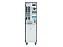 Nobreak Intelbras DNB 6000VA-220V-TW - 4822048 - Imagem 4