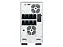 Nobreak SMS Atrium AT3000VA BI-115 - 27851 - Imagem 2