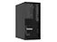 Servidor Lenovo ISG ThinkSystem ST50 V3 Xeon E-2414 16GB 960GB SSD Torre - 7DF3A02SBR - Imagem 3