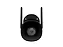 Câmera de Segurança Intelbras iM5 SC Wi-Fi Full HD Preta - 4590006 - Imagem 3