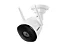 Câmera de Segurança Wi-Fi Intelbras iM5 SC Full HD Branca - 4565511 - Imagem 1