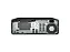 Desktop HP HPCM 4 G1i SFF Intel Core Ultra 5-235 16GB 512GB SSD Windows 11 Pro - C0UU1LT#AK4 - Imagem 4