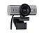 Webcam Logitech MX Brio Ultra HD 4K Grafite - 960-001548 - Imagem 4