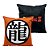 Almofada Dragon Ball Simbolo - Veludo - 25 x 25 cm - Zona Criativa - Imagem 3