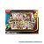 Box Coleção Mega Zygarde Ex - Equilíbrio Perfeito - Pokémon - Copag - Imagem 4