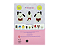Kit Amigurumi Coleção Hello Kitty and Friends - Pochacco - Círculo - Imagem 6