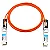 Cabo Óptico HP X2A0 QSFP+ to QSFP+ 40G 10m JL288A - Imagem 1