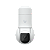 Camera Ubiquiti G5 PTZ Branco UVC-G5-PTZ - Imagem 1