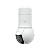 Camera Ubiquiti G5 PTZ Branco UVC-G5-PTZ - Imagem 2