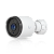 G6 Bullet UVC-G6-Bullet-W - Imagem 5