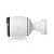 G6 Bullet UVC-G6-Bullet-W - Imagem 4