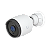 G6 Bullet UVC-G6-Bullet-W - Imagem 3